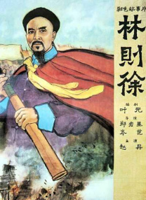 sss亚洲国产欧美一区二区